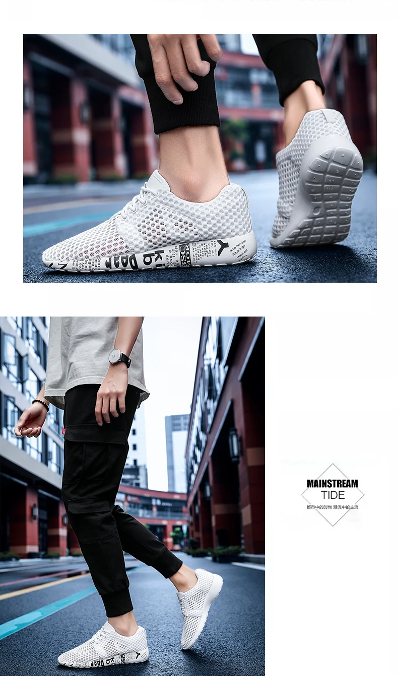 Классные Tenis Masculino Лидер продаж Мужские дышащие кроссовки спортивная обувь мужские теннисные туфли мужские стабильные спортивные