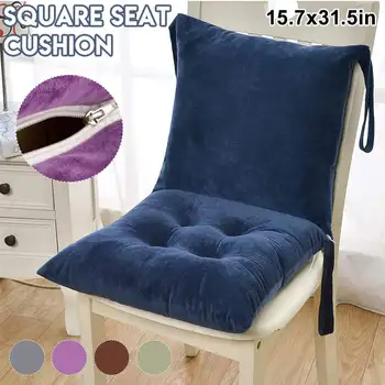 

16" Square Solid long Cushion Home Office Chair Mat Folding Thick Garden Sun Lounge Seat Cushion Detachable Seat Cushion Pad