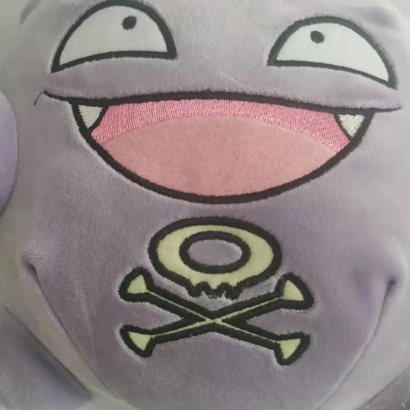 27 см аниме карман животное Ditto Подушка преобразования Koffing Eevee Umbreon смех снорлакс Мягкие плюшевые игрушечные куклы SA3230