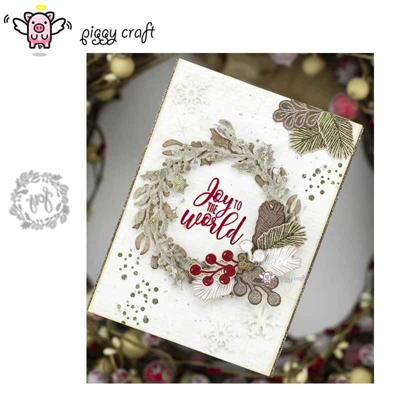 Технические металлические Вырубные штампы форма для вырезания Joy berry лист кольцо