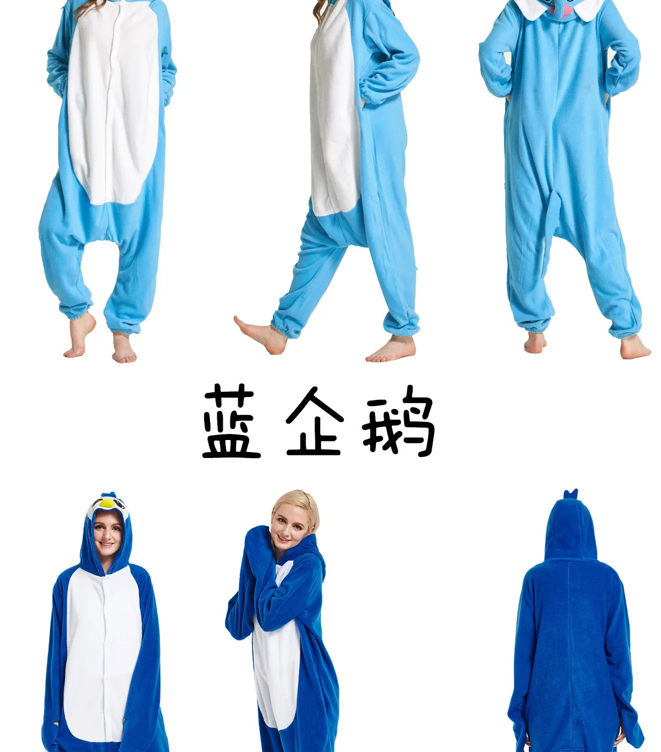 Onsie для взрослых животных Женские пижамные комплекты осень зима розовые фланелевые теплые пижамы Домашняя одежда пижамы женские Pijama Mujer