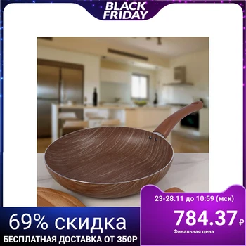 

Frying pan 28 cm "Kantry"