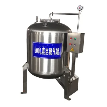 

Stainless steel 200L Vacuum degas tank,degas equipment,Vacuum degas machine without centrifugal pump