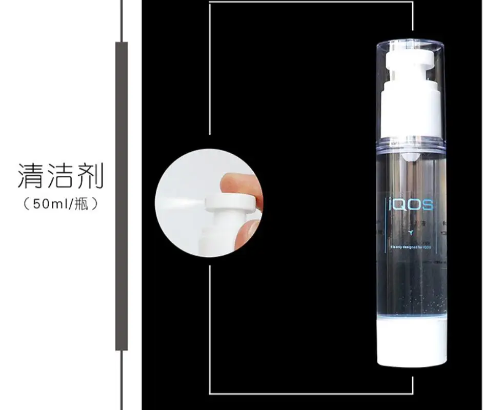 QQ20190124135810