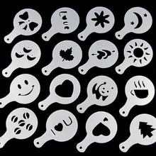 16 шт Пластиковые вытягивающиеся Цветочные Формы молоко спрей шаблон Необычные трафарет для кофе кофейник распылительная форма 4 компл./лот