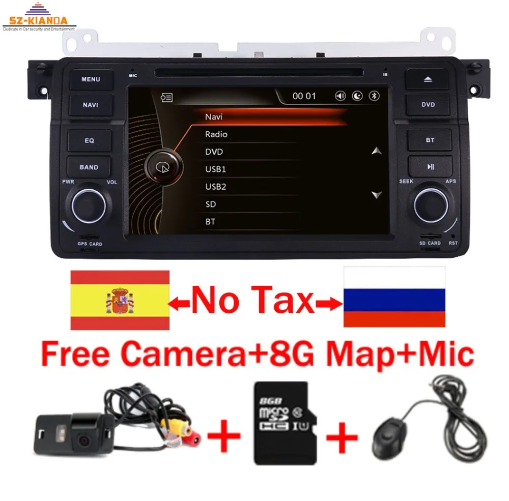 

Factory Price 2 Din Car DVD Player for BMW E46 M3 With GPS Bluetooth Radio RDS USB IPOD Steering wheel Free Car rearview camera