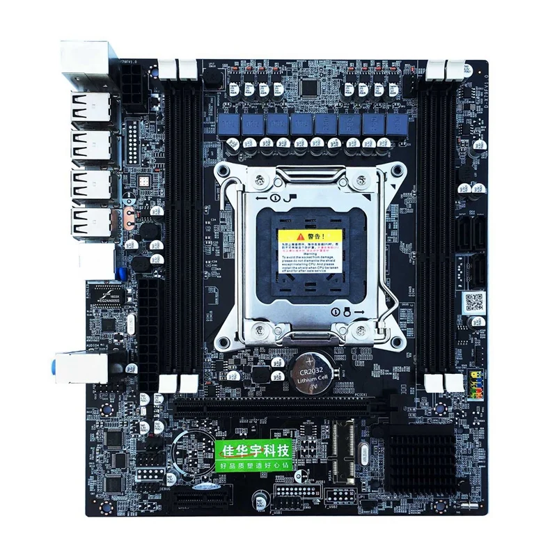 

X79 Gaming Motherboard LGA 2011 ATX 4 Channels Desktop Computer Mainboard Support I7 Xeon Octa Core LGA