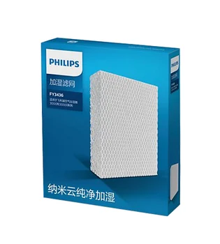 

1 Pc Original Replace Spare Parts Filter FY3436 For Philips Air Humidifier HU4905 HU4906 HU4908 With Genuine packaging