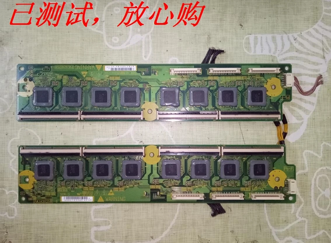 P50A102C буферная плата P # JA30258-A Монолитная | Компьютеры и офис