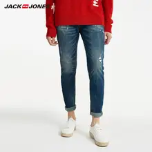 JackJones зимние мужские хлопковые классные потертые повседневные джинсы мужская одежда 218432512