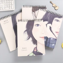 Толще A4 художественный эскиз книжный жесткий чехол эскизная бумага 49 листы катушки Тетрадь Рисование Живопись граффити принадлежности для художественных эскизов