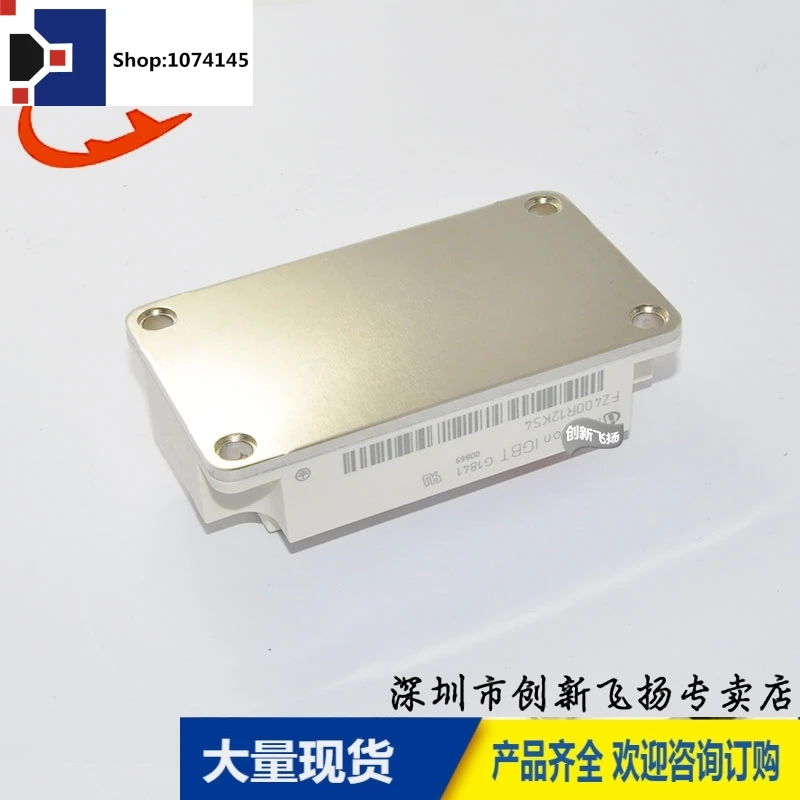 FZ400R12KS4400A-1200V/