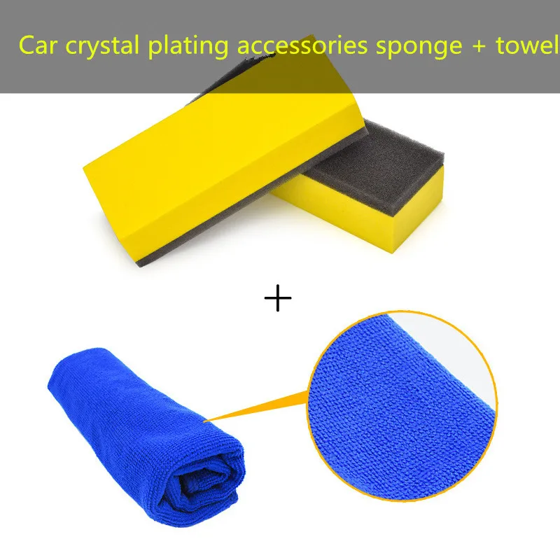

2Pcs/Set Automotive Plated Glass Coating Tools Sponges And Towels Car Washer Car Cleaning Car Bursh Car Styling Car Accessories