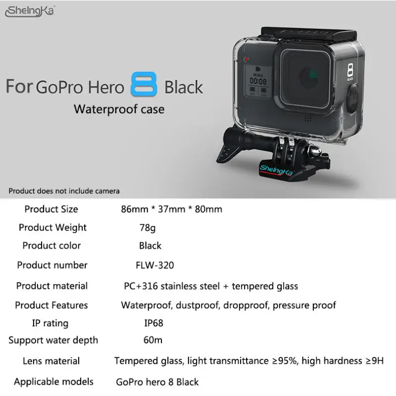 Мягкий резиновый ключ водонепроницаемый чехол для GoPro8 Спортивная камера Gopro8 водонепроницаемый чехол для дайвинга защитный чехол Sheingka бренд