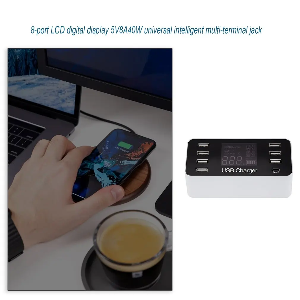 8 портов usb type C зарядное устройство умный светодиодный дисплей USB Быстрая Зарядка адаптер 40 Вт Смарт зарядное устройство для путешествий AU EU US UK Plug