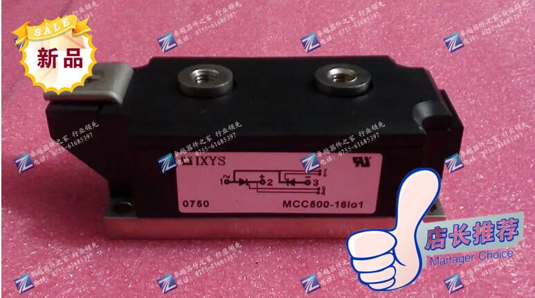 

SCR module MCC500-16IO1 Hot Spot--ZYQJ