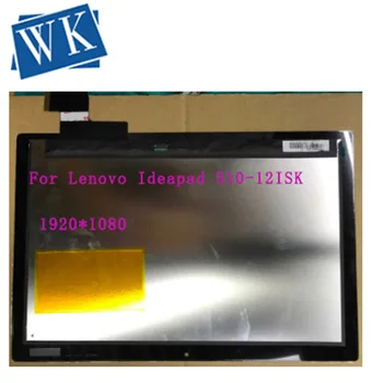 

12.2 inch LCD LED Screen Display Touch Glass Digitizer Assembly For Lenovo Ideapad Miix 510-12ISK 80U1 Panel Replacement