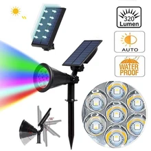 7 светодиодный светильник, солнечный водонепроницаемый светильник, уличный садовый светильник, наземный светильник, Регулируемый прожектор, солнечный светильник, садовый пейзаж, точечный светильник