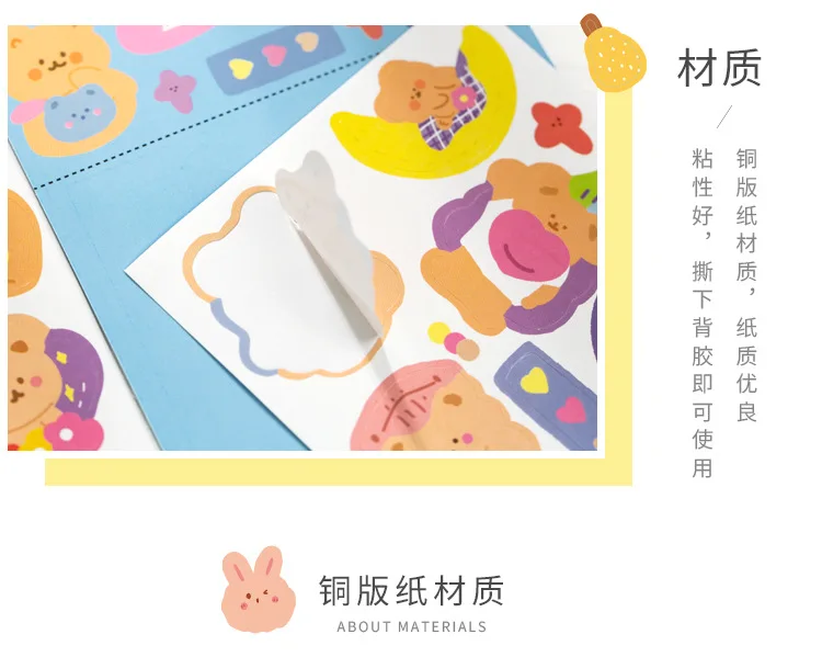 详情-14