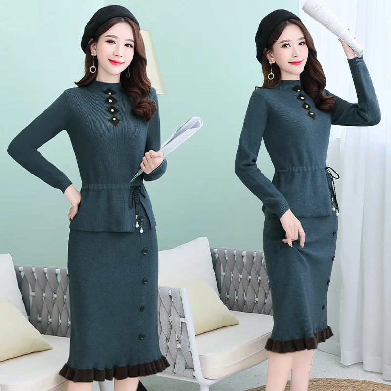 

2019 Autumn And Winter New Style Elegant by Age Waist Hugging Slimming Knit Base Dress Business Suit Skirt Two-Piece Set