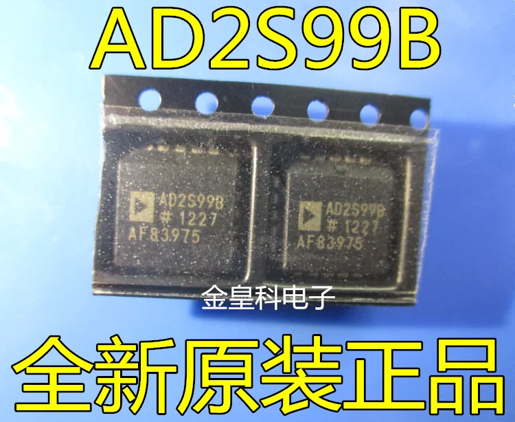 AD2S99B