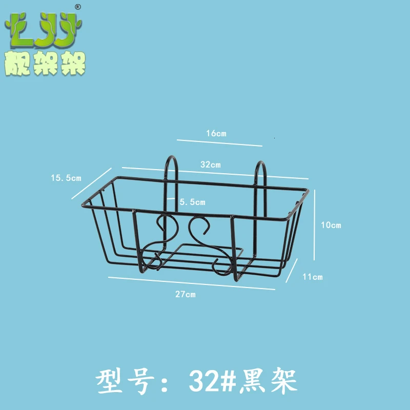 32BLACKshelf Suspension Iron Art Guardrail Flowerpot Pylons Railing Burglar Mesh Shelf Balcony Flower Rack - Цвет: 32BLACKshelf