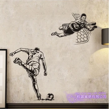 

Football Player Wall Sticker Sports Decal Kids Room Decoration Posters Vinyl Car Soccer Player Decal