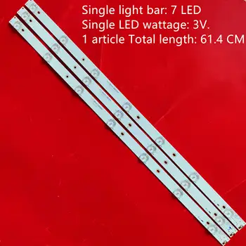 

1set=3pcs LBM320P0701-FC-2 LED backlight strips32PFK4309-TPV-TPT315B5 32PFK4309 32PHS5301 TPT315B5 LB-F3528-GJX320307-H 32E200E