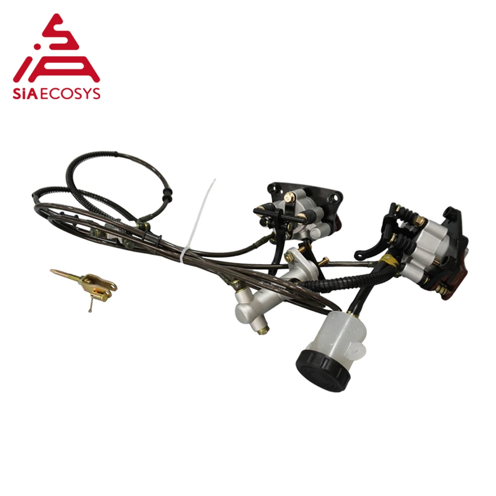 QS 1 Tow 2 Master Cylinder Hydrualic Caliper Disc Brake for E-Tricycle Electric Car Vechile Dayang