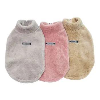 

Warm Pet Dogs Clothes Cute Warm Casual Coats with High Collar for Winter and Autumn Puppy Cloth for Pet Dog Puppy Supplies！!