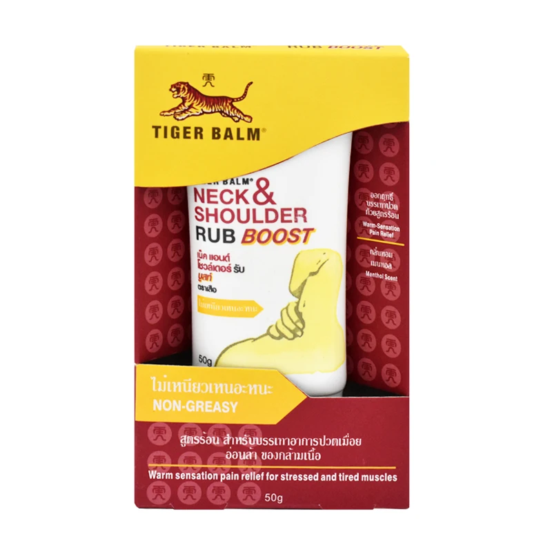 Tiger Balm Neck Shoulder Rub Non-Greasy Cream for Neck Pain Relief Easing Shoulder Ache Relief Tired Aching Stress body pain