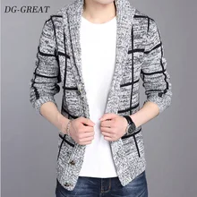 Мужской кардиган корейская версия Новое поступление тонкий мужской свитер осень зима Стильная мужская куртка с коротким утолщенным