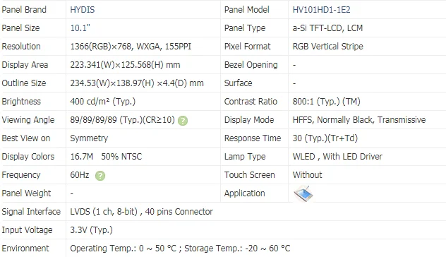 HV101HD1-1E2