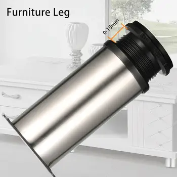 

4PCS Furniture Leg Stainless Steel Adjustable Cabinet Round Foot Furniture Accessories