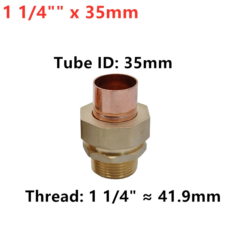 10мм-54 мм, медные трубки сварной шов 3/" 1/2" 3/" Мужская резьба латунь соединение Муфты разъем