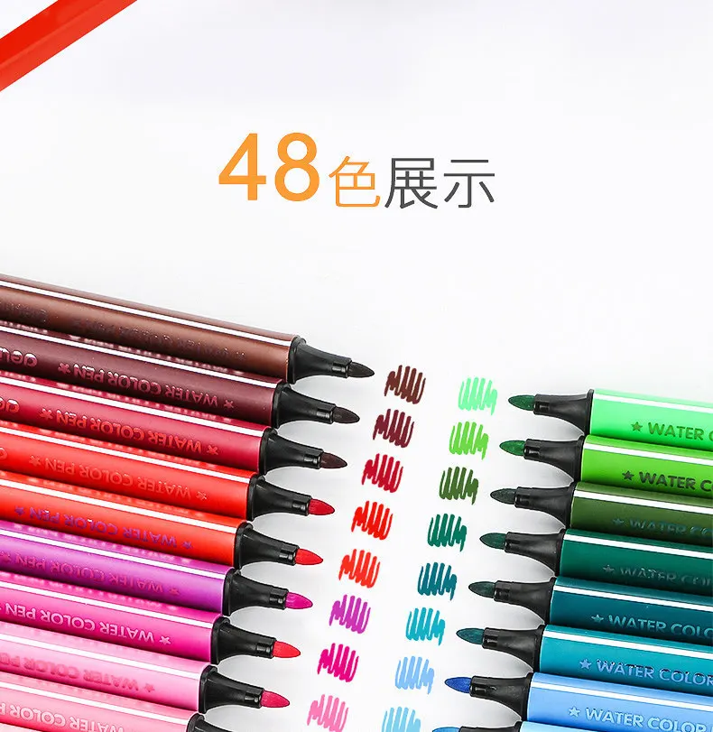 Deli коробки треугольные cu gan фломастеры Детские окрашенные цветные ручки граффити 12 цветов 36 цветов 48 цветов-стирка