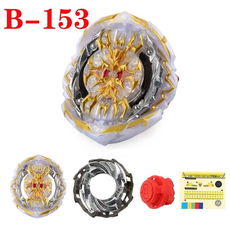 Горячие продажи, все модели кувшин B-150 B-153 B-149 Beyblade Burst игрушки Baybladel вращающийся гироскоп лезвие высокого игрушка с техническими характеристиками