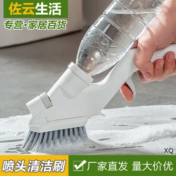 

Water Spouting Cleaning Brush Spong Mop Gap Brushes Glass Wiper Bathroom Tile Brush Household Kitchen Cleaning Kit