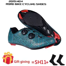 Новинка, обувь для велоспорта, Ультралегкая, противоскользящая, износостойкая, профессиональная, самоблокирующаяся обувь, обувь для спорта на открытом воздухе, велосипедная обувь