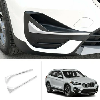 

ABS Chrome Replacement Front Fog Light Cover Trim Strips For-BMW X1 F48 2020