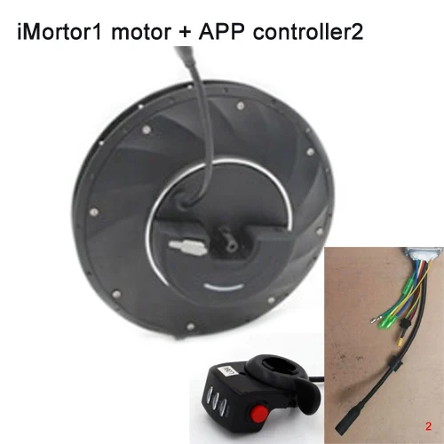 Комплект для преобразования электрического велосипеда - Цвет: iMortor1 motor APP2