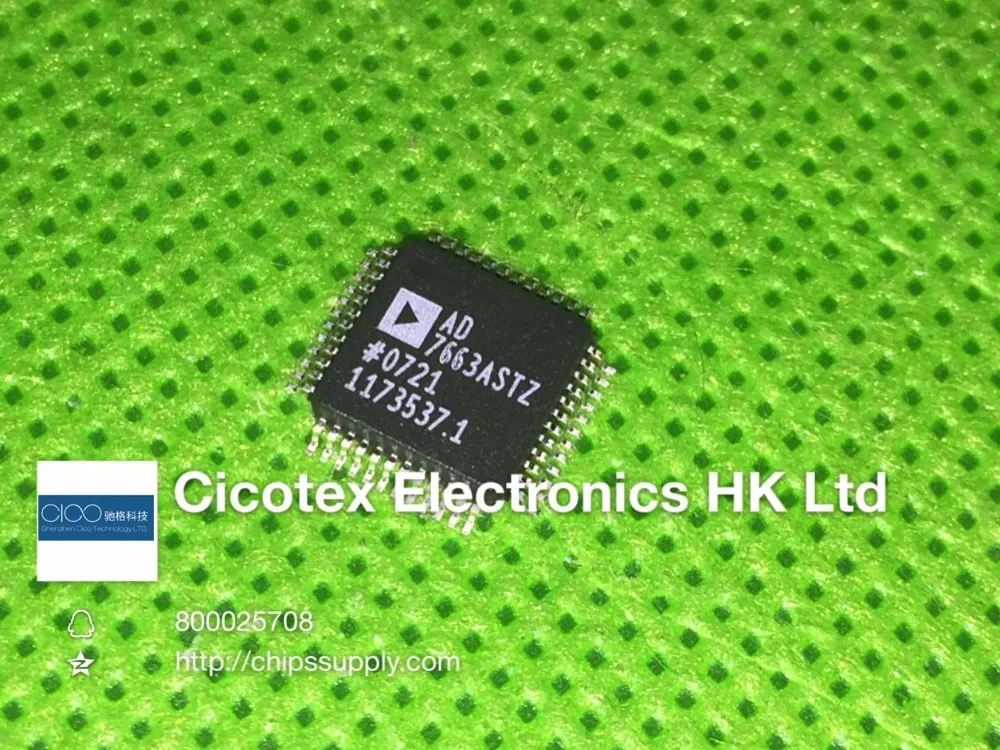 

AD7663ASTZ 7663 LQFP48 аналогоцифровой преобразователь 16BIT CMOS 48-LQFP