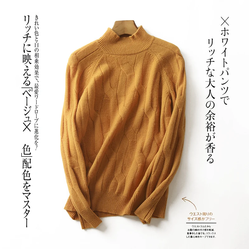 jianghuang Smpevrg pure wool women sweater female pullover long sleeve turtleneck pullover women sweater pull femme jumper knitted top - Цвет: jianghuang