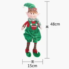  1/2PCS Christmas Dolls Tree Decor New Year Ornament Reindeer Snowman Santa Claus Standing Doll Decoration Merry Christma2022 