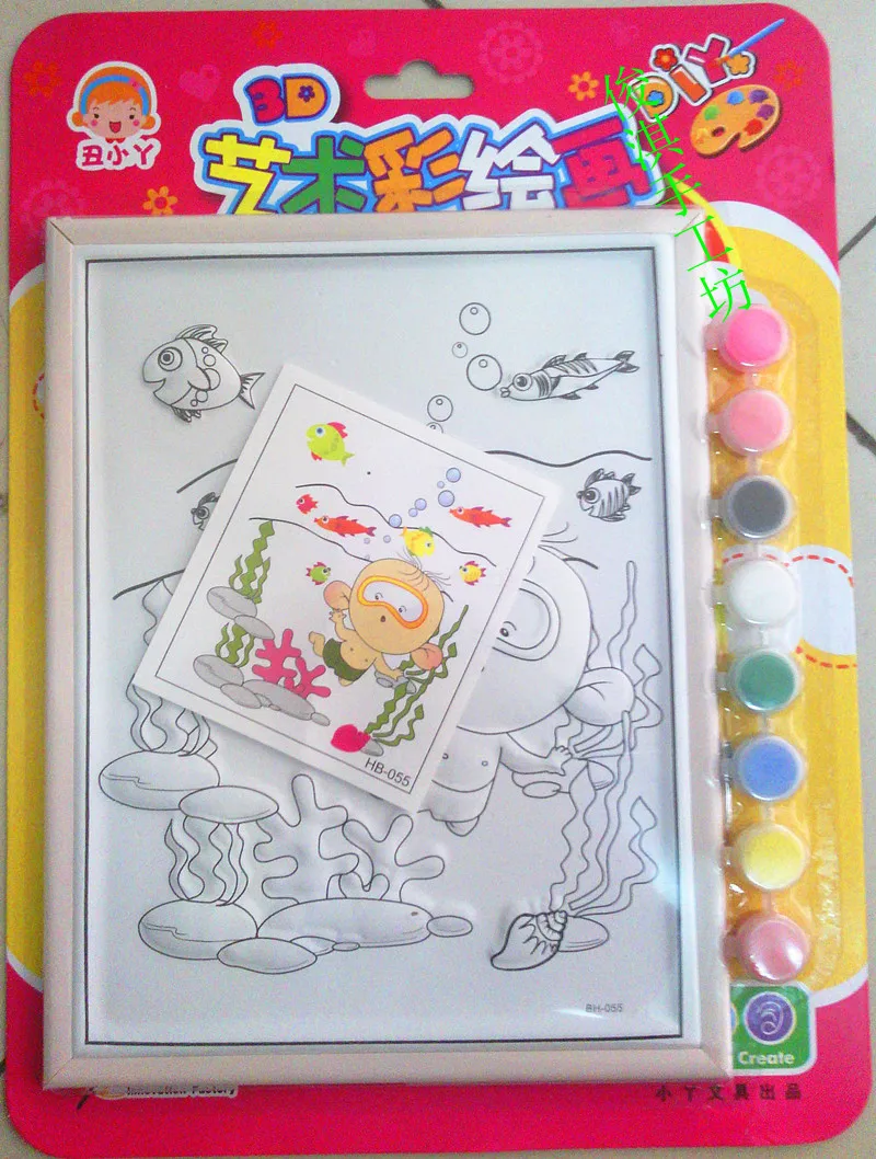 

A Large Amount Art Color Painting Stereo Color Painting Children Painting Educational Toy Hand-made