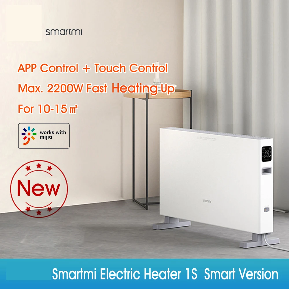 Электрический нагреватель Smartmi 1S беззвучный двойная защита сенсорное управление