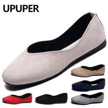 UPUPER/; повседневная женская обувь на плоской подошве; женские балетки на плоской подошве; удобная женская обувь из флока без застежки; женские лоферы; большие размеры 35-42