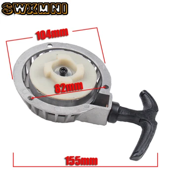 

Brand New Easy Pull Start Starter Part For 49CC Mini Pocket Dirt Bike Minimoto ATV Quad Aluminum Pull Starter Minimoto