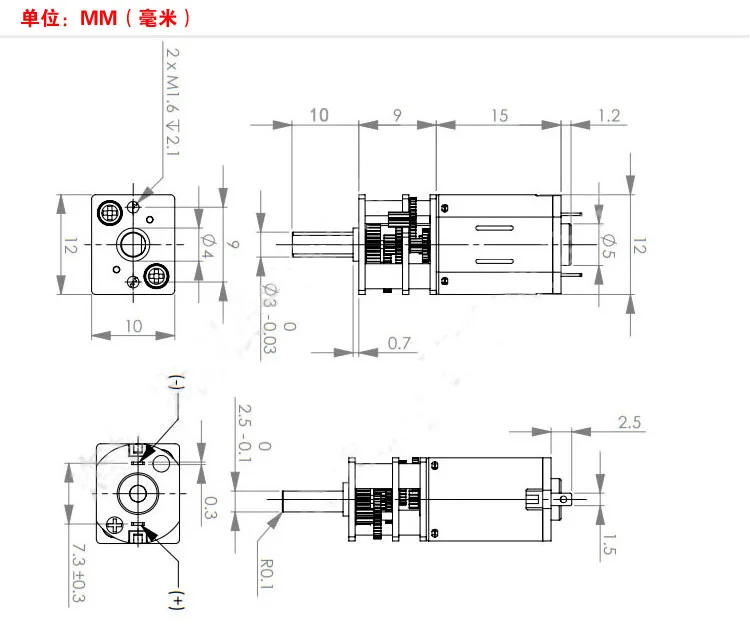 1 шт. DC 3 V/6 V/12 V N20 мини микро-металлическая передача мотора с Шестерни колеса DC моторы 15/30/40/50/60/80/100/200/300/500/ 1000 об/мин CZYC