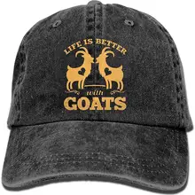 Жизнь лучше с козами-1 унисекс бейсбольная кепка хлопок деним Регулируемая Кепка для гольфа s для мужчин или женщин